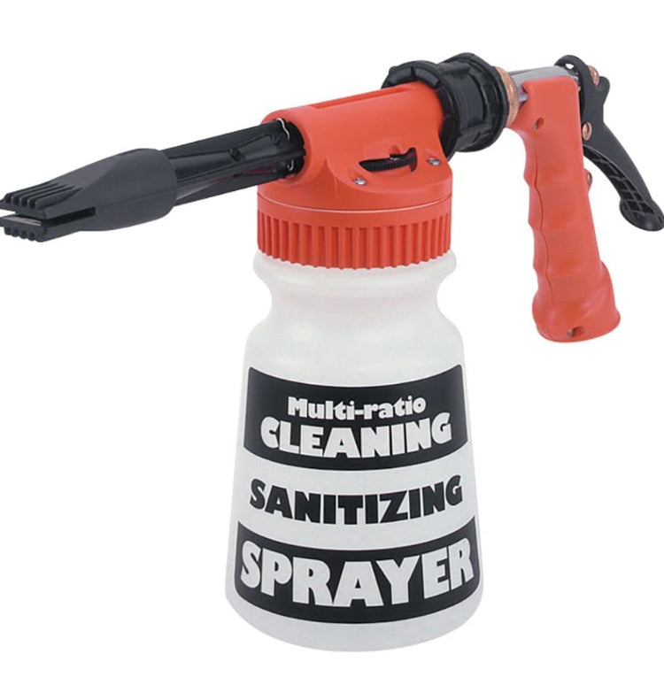 Low Pressure Foam Cannon